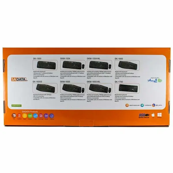 کیبورد سادیتا SADATA SK-1600 key sadata 1600