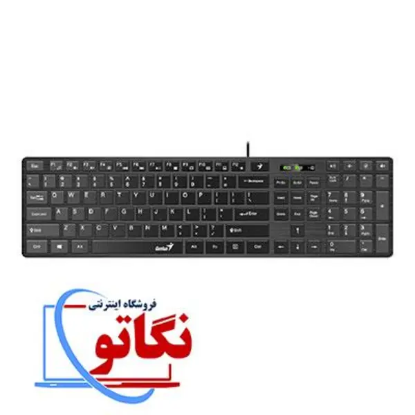 کیبورد باسیم جنیوس SlimStar 126 با حروف فارسی Genius SlimStar 126 Wired Keyboard