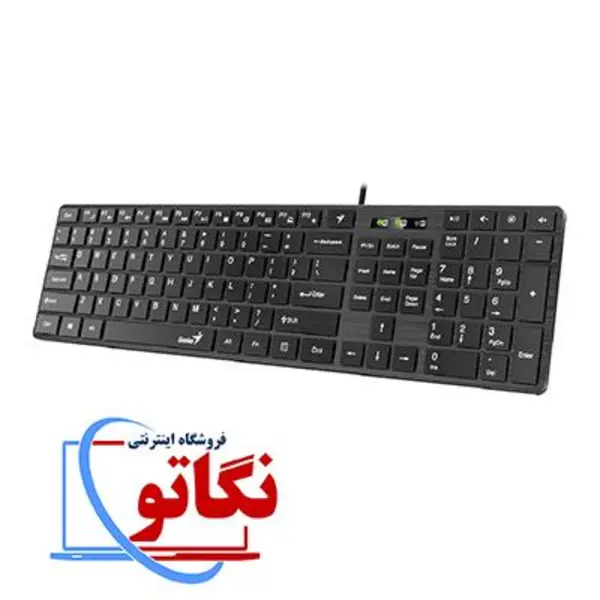 کیبورد باسیم جنیوس SlimStar 126 با حروف فارسی Genius SlimStar 126 Wired Keyboard
