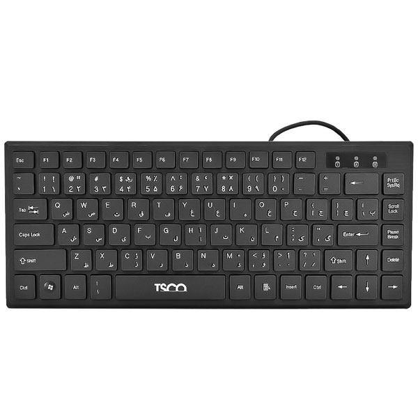 TSCO TK 8001 Keyboard With Persian Letters