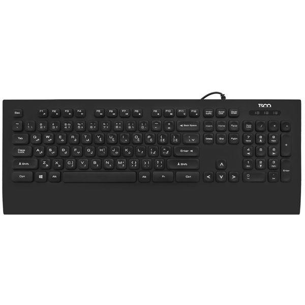TSCO TK 8027 Keyboard With Persian Letters