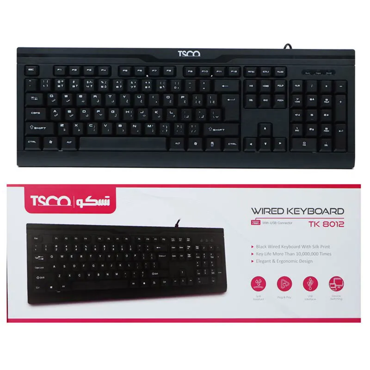 TK 8012 Wired Keyboard