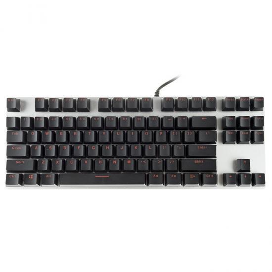 Rapoo V500 New Version Mechanical Gaming Keyboard