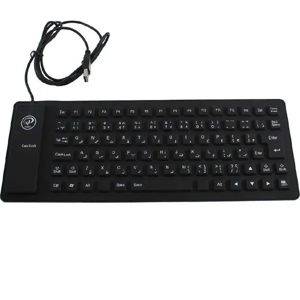 کیبورد ایکس پی پروداکت مدل XP-7001 - 5