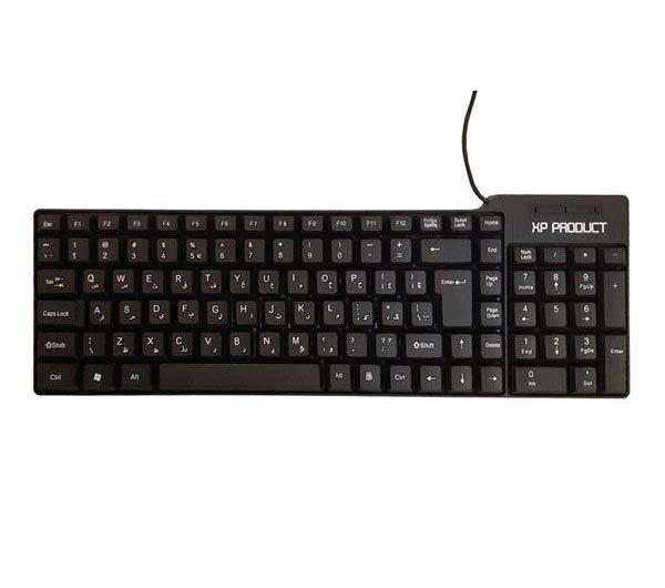 XP-Product XP-8000B keyboard