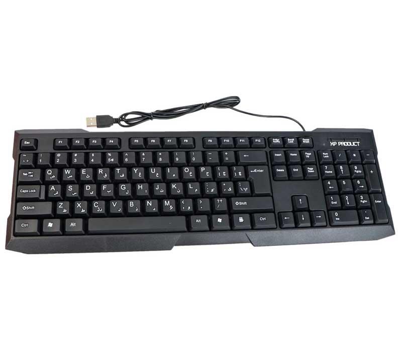 کیبورد ایکس پی پروداکت مدل  XP-8300B