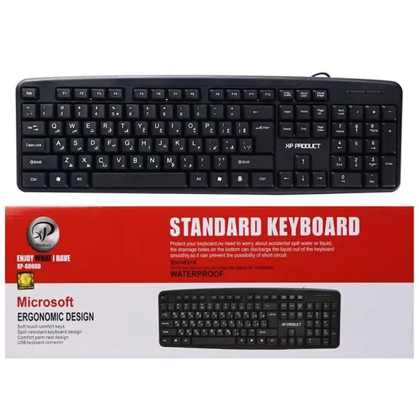 کیبورد سیم دار ایکسی پی پروداکت مدل XP-8800G - 4