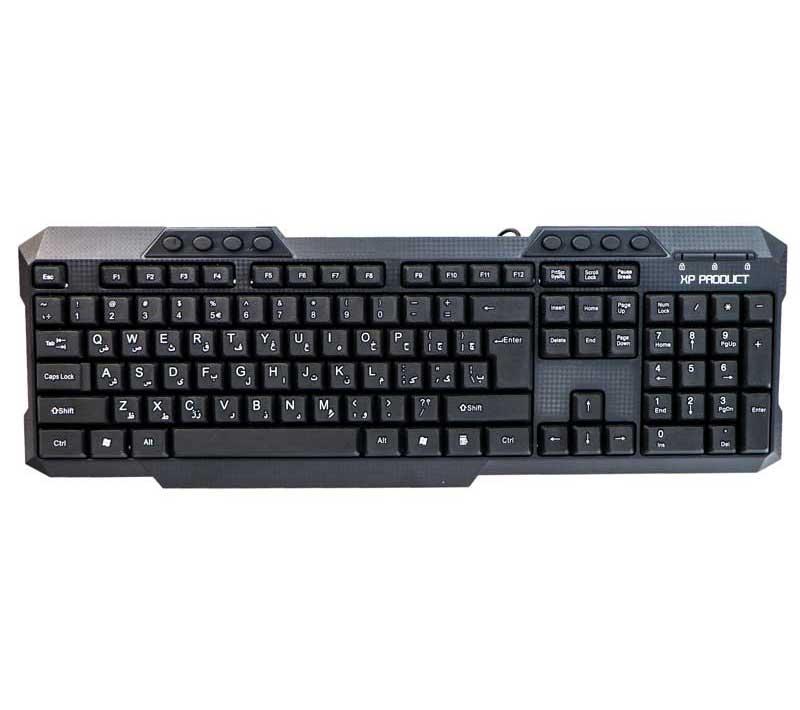 Xp-8900B multimedia keyboard