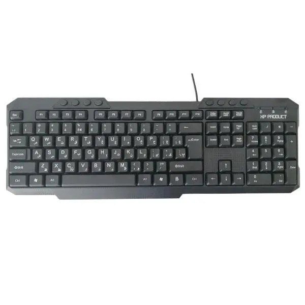 کیبورد ایکس پی-پروداکت مدل XP-8900B Xp-8900B multimedia keyboard