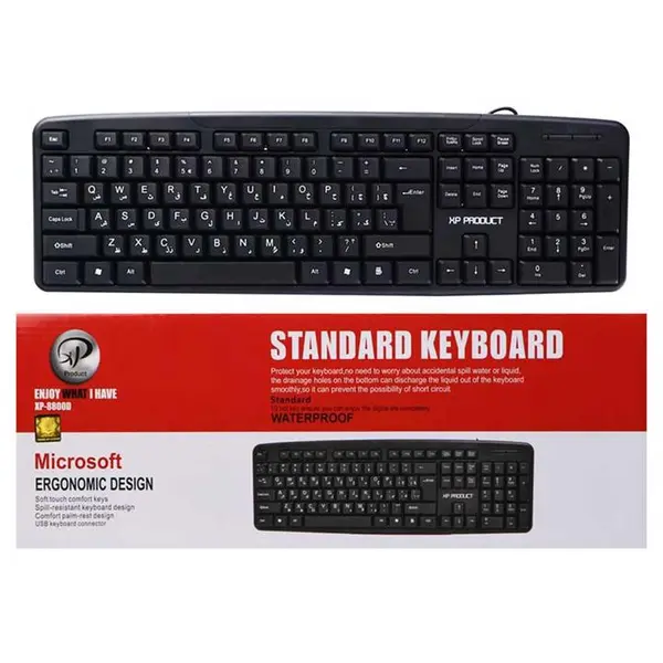 کیبورد سیمی XP Product مدل XP-8800D - 3