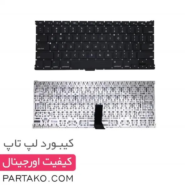 کیبورداپل مدل A1369 مناسب برای مک بوک ایر 13 اینچی Keyboard Apple A1369 - 4