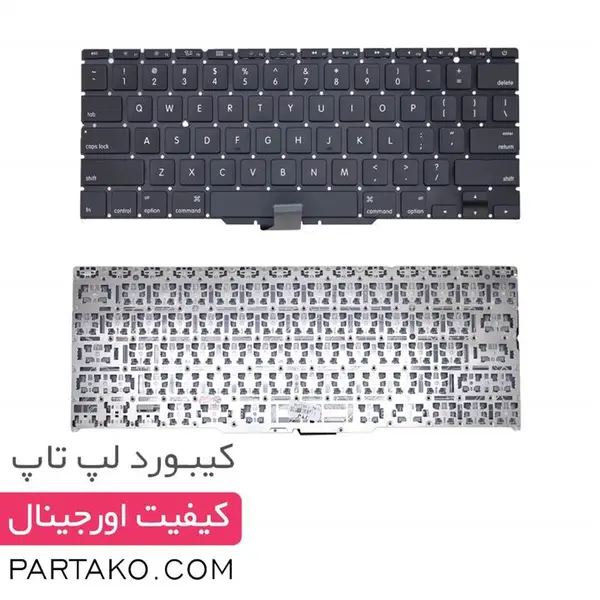 کیبورد اپل مدل A1370 مناسب برای مک بوک ایر 11 اینچی Keyboard Apple A1370 - 2