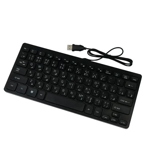 مینی کیبورد-سیم دار-APPLE K1000 - 4