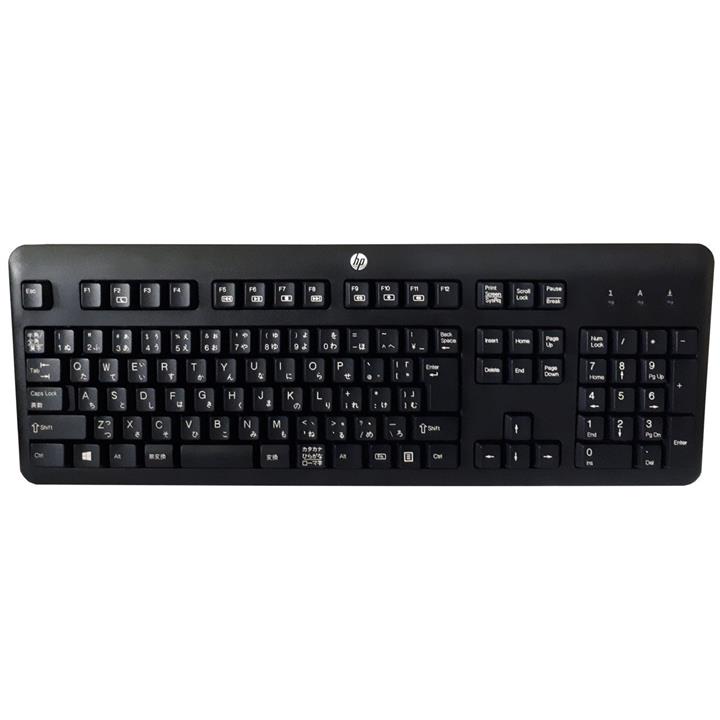 HP Dragon keyboard
