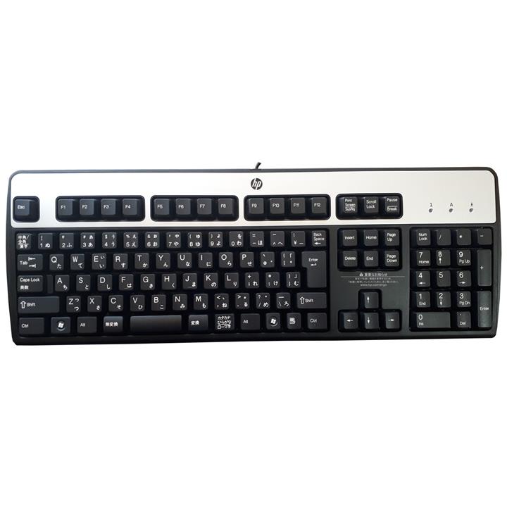 HP Dragon keyboard