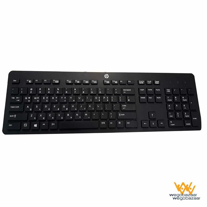 HP Dragon Iceland keyboard