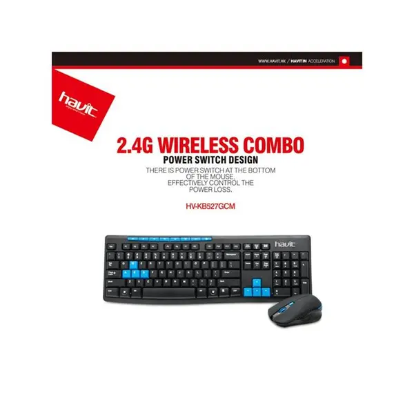 Havit HV-KB527GCM Keyboard
