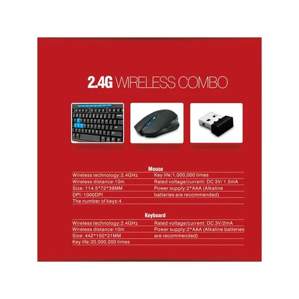 Havit HV-KB527GCM Keyboard