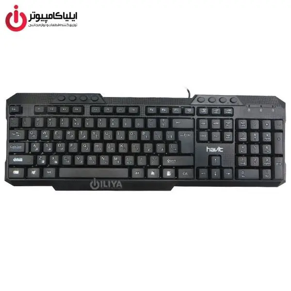 کیبورد با سیم Havit مدل KB613