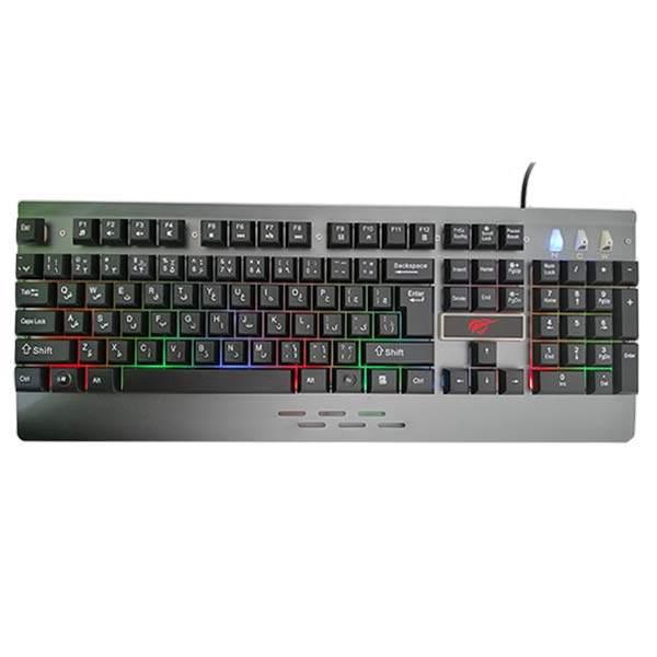 Havit KB460L Gaming Keyboard