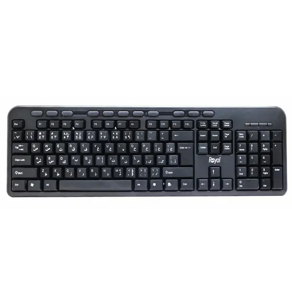کیبورد رویال مدل K-203 هراه با حروف فارسی - 5