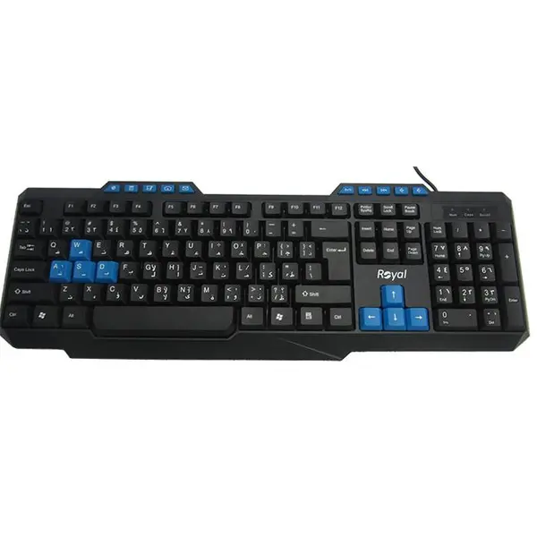 کیبورد رویال مدل KB 204 با حروف فارسی
