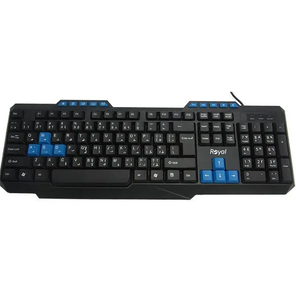 کیبورد رویال مدل KB 204 با حروف فارسی