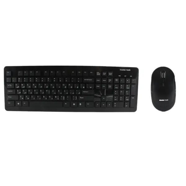 Keyboard Master Tech Desktop MK7000