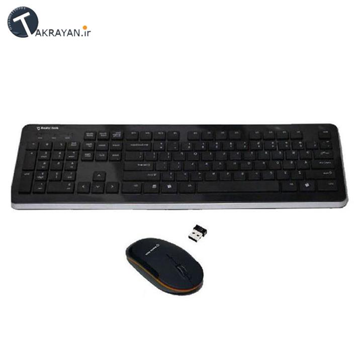 Keyboard Master Tech Desktop MK7000
