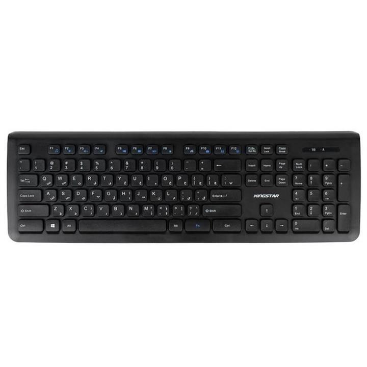 KingStar KB75W Wireless Keyboard