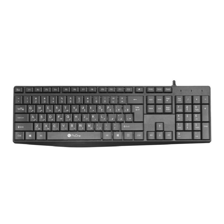 ProOne PKC25 Wired Keyboard
