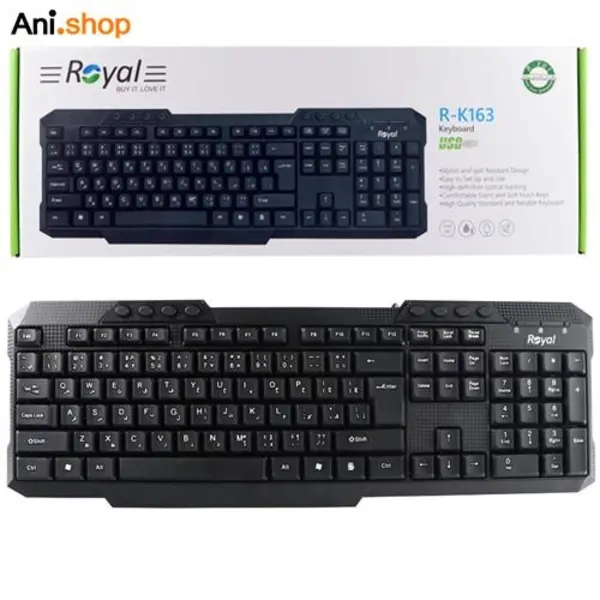 کیبورد رویال مدل R-K163