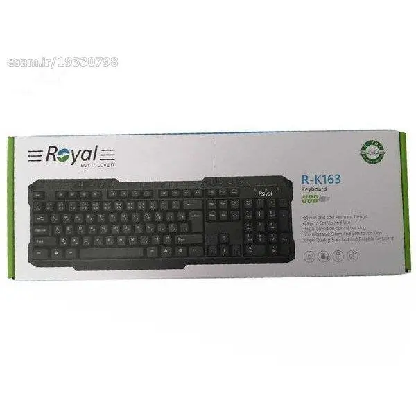 کیبورد رویال مدل R-K163