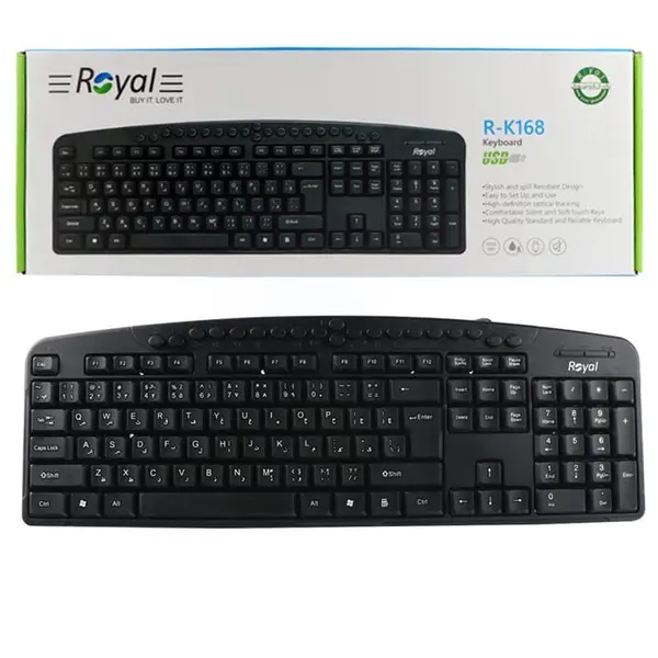 کیبورد رویال مدل R-K168 - 2