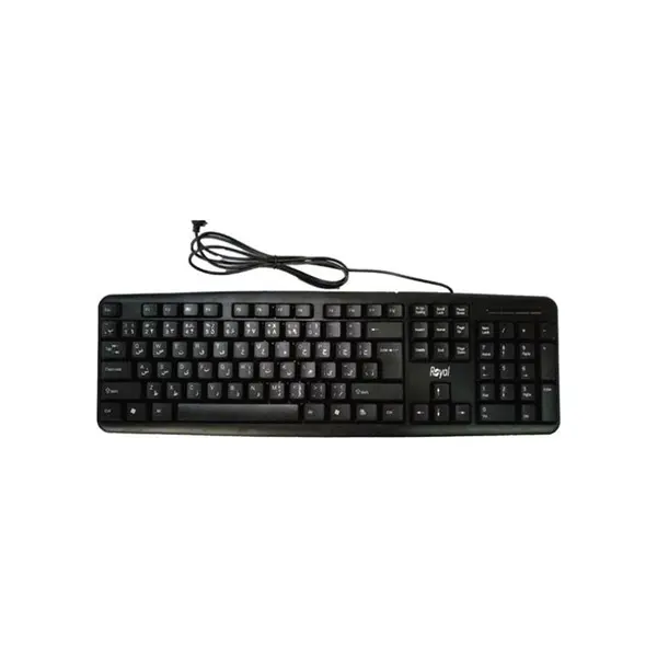 Royal K-202 Multimedia Keyboard کیبورد مولتی مدیا