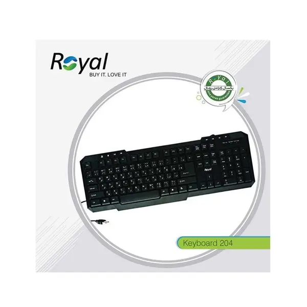 کیبورد رویال Royal K-204