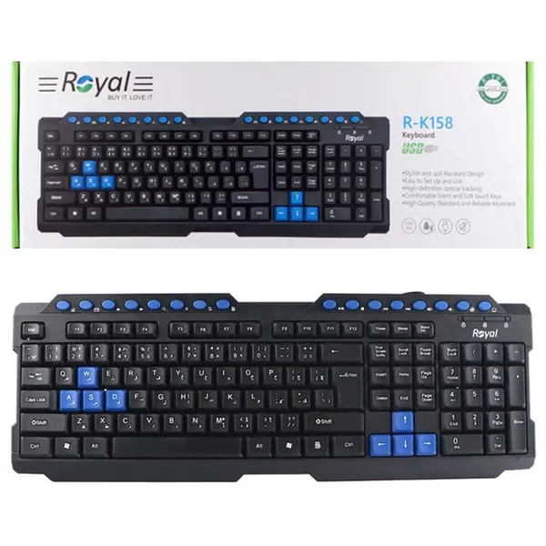 کیبورد رویال Royal R-K158