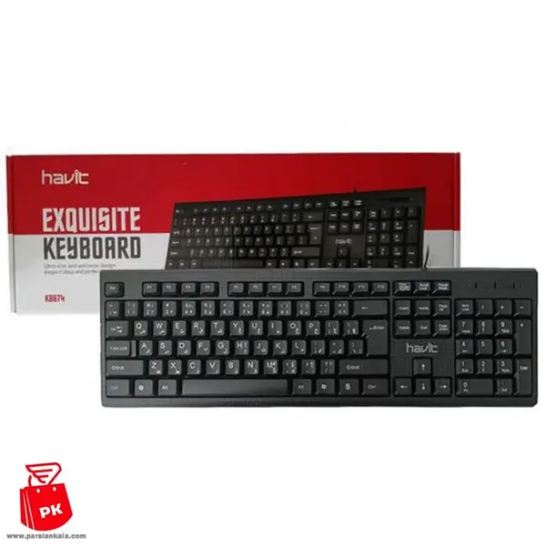 کیبورد USB هویت مدل HV-KB674 - 2