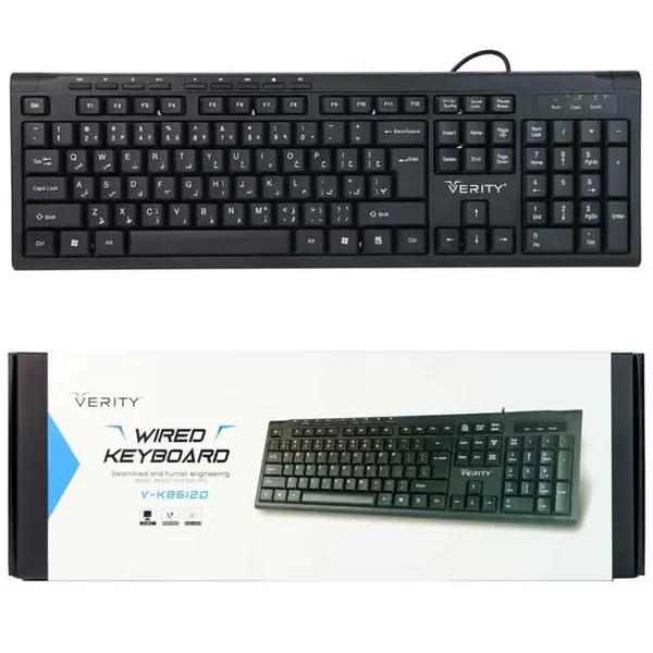کیبورد Verity V-KB6120 - 5
