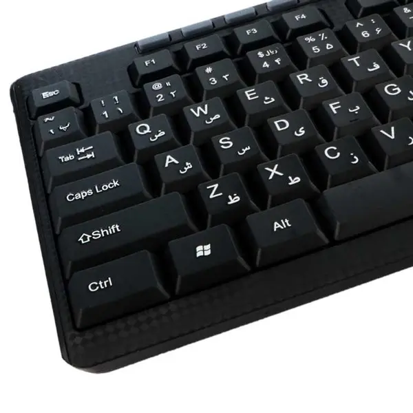 کیبورد وریتی مدل V-KB6117 - 3