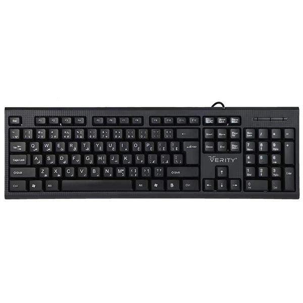 Verity V-KB6118 Keyboard