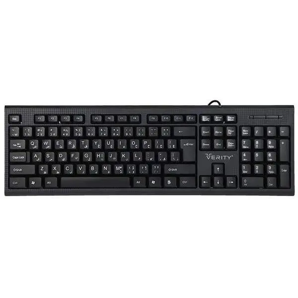کیبورد وریتی مدل V-KB6118 Verity V-KB6118 Keyboard