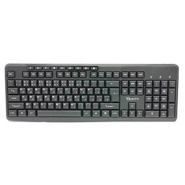 کیبورد وریتی مدل V-KB6133 Verity V-KB6133 Wired Keyboard
