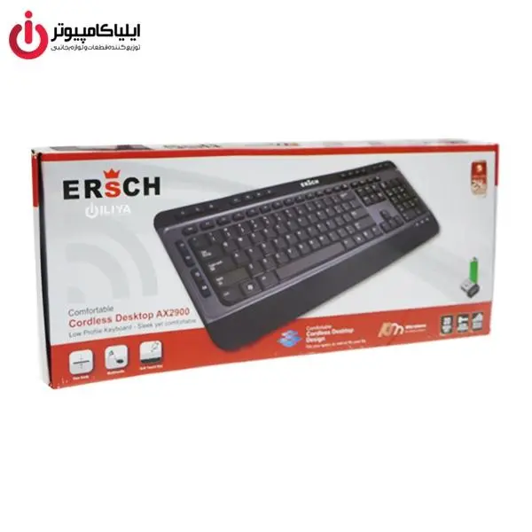 کیبورد بی سیم ارش مدل AX2900 Ersch AX2900 Wireless Keyboard