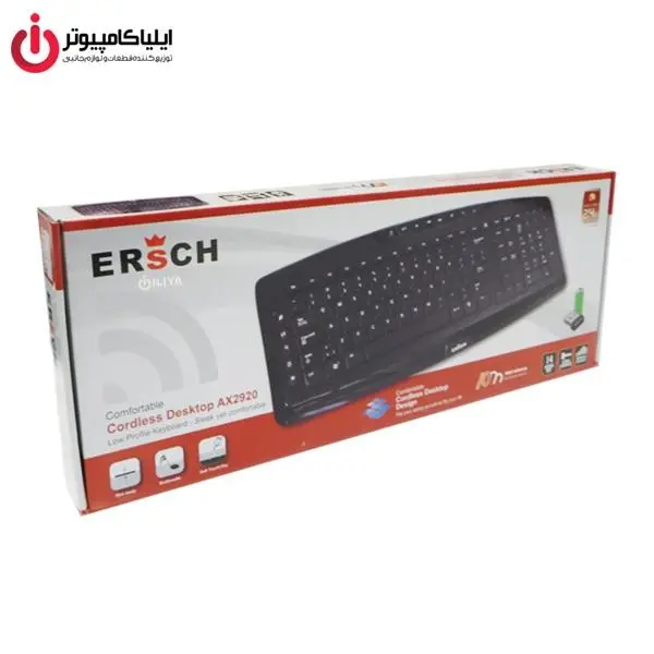 کیبورد بی سیم ارش مدل AX2920 Ersch AX2920 Wireless Keyboard