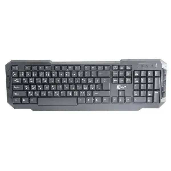 کیبورد دی نت DNET مدل DT-994
