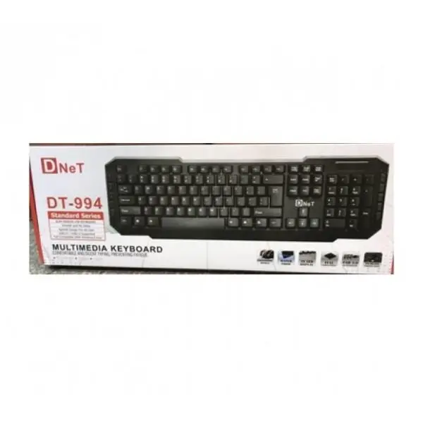 کیبورد دی نت DNET مدل DT-994