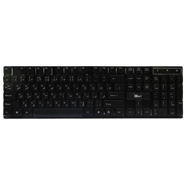 D-Net Dt995 Gaming Keyboard