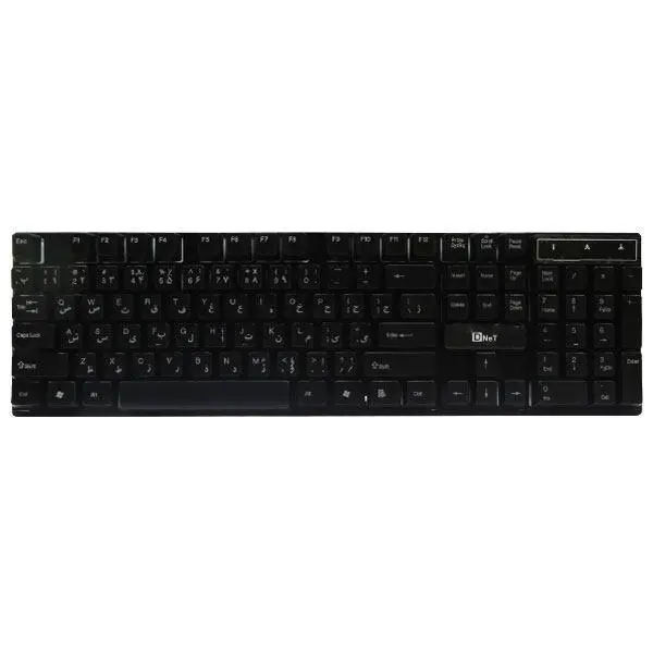 کیبورد مخصوص بازی دی نت مدل DT-995 D-Net Dt995 Gaming Keyboard