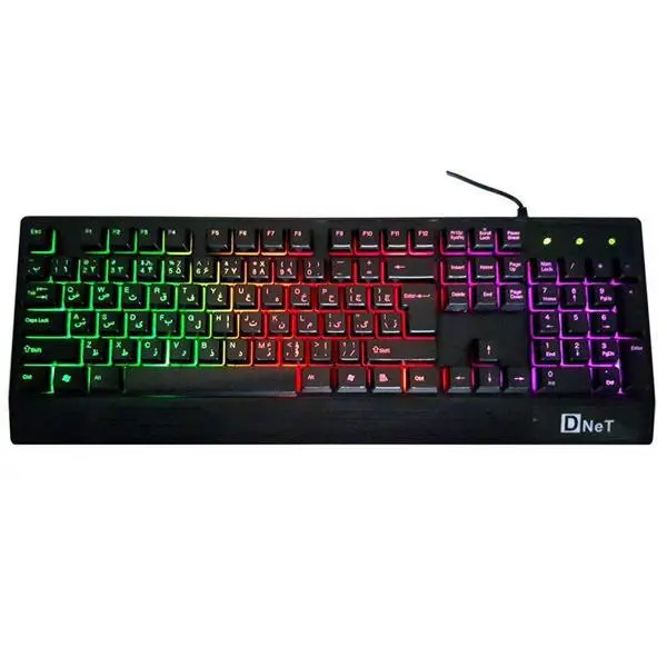 کیبورد مخصوص بازی دی نت مدل DT-996